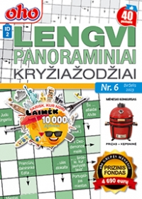 ID 2 oho Lengvi panoraminiai kryžiažodžiai ID 2 oho Lengvi panoraminiai kryžiažodžiai
